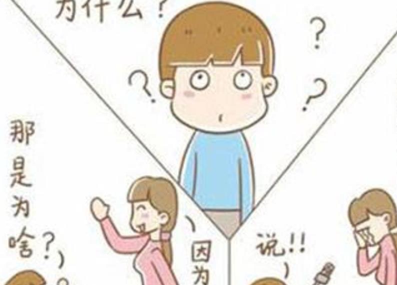 孩子話多可能是一種高智商的表現(xiàn)