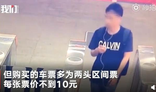 高學(xué)歷與高素質(zhì)成正比嗎