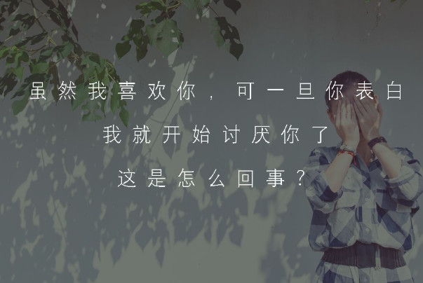 女朋友是性單戀應該怎么相處