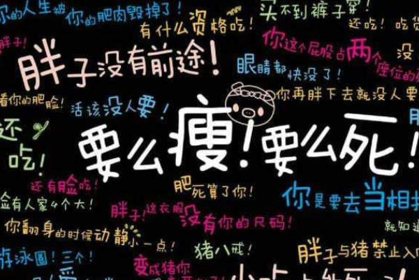 是什么拉開了同齡人之間的差距