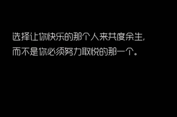 你覺(jué)得選擇和努力哪個(gè)更重要