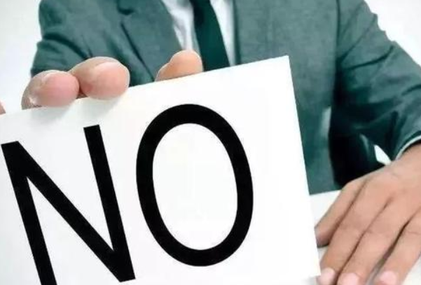 你是一個(gè)萬(wàn)事不求人的人嗎