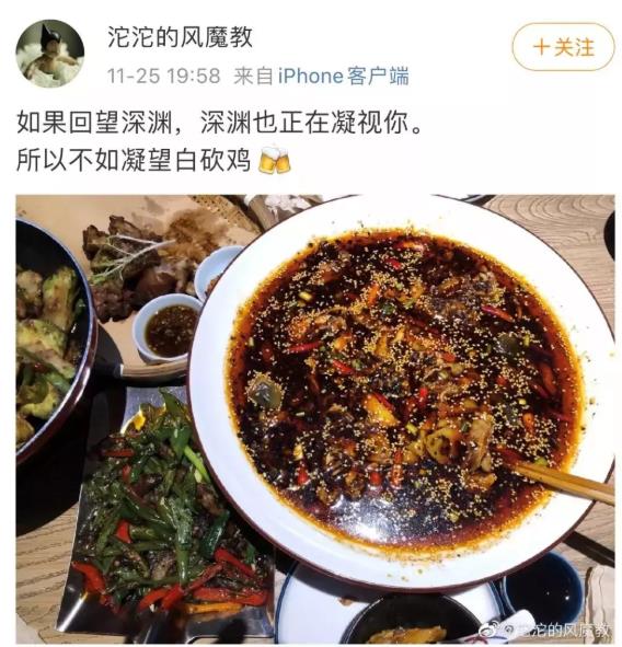 家暴并不是家事，你是在犯罪