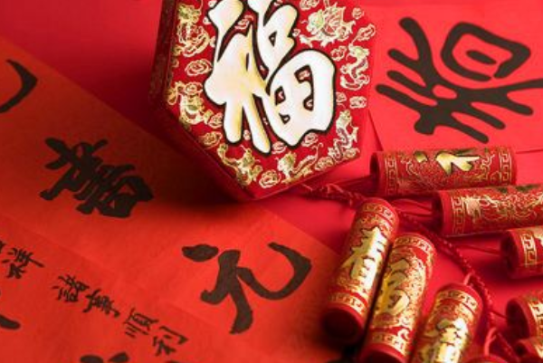 過年風俗中隱藏的心理暗示