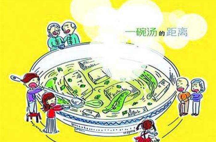 人與人走太近,是一場災難 人與人走太近,是一場災難