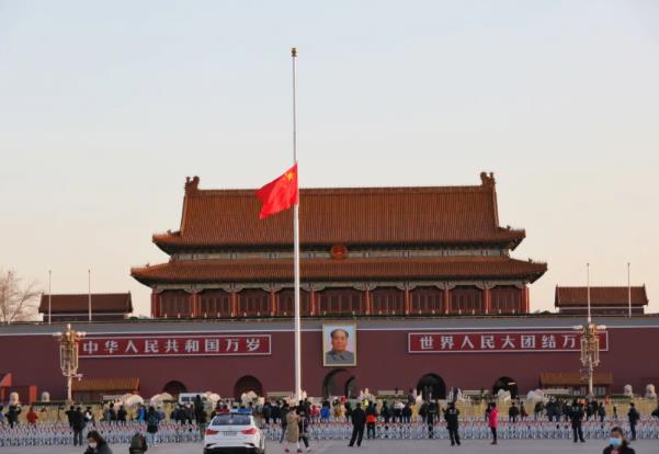 今日清明，全國默哀三分鐘緬懷