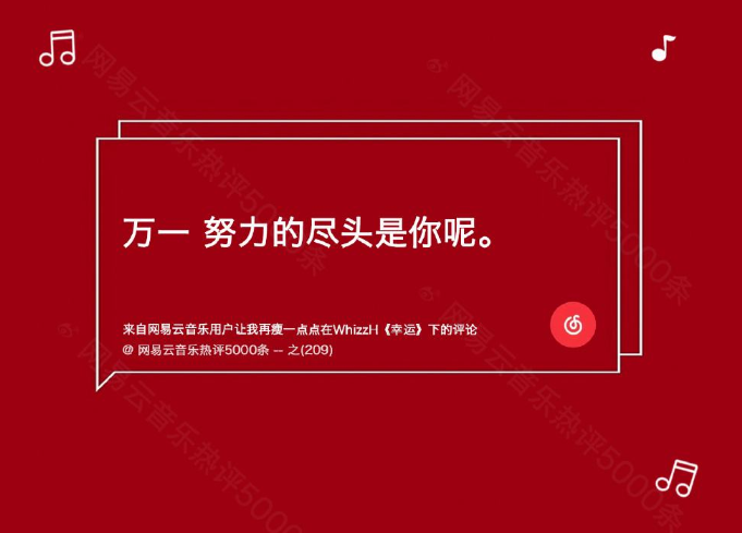 “網(wǎng)抑云”折射出的社會心理問題
