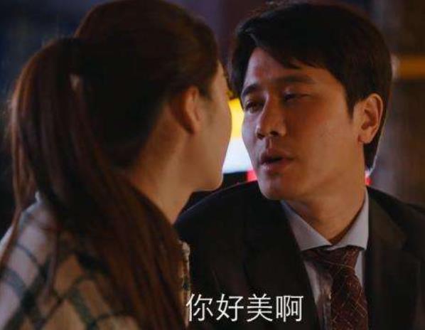 《親愛(ài)的自己》魏亞云結(jié)局是什么？