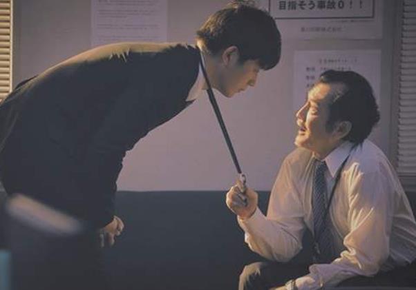 如何確定自己遭遇了職場霸凌？