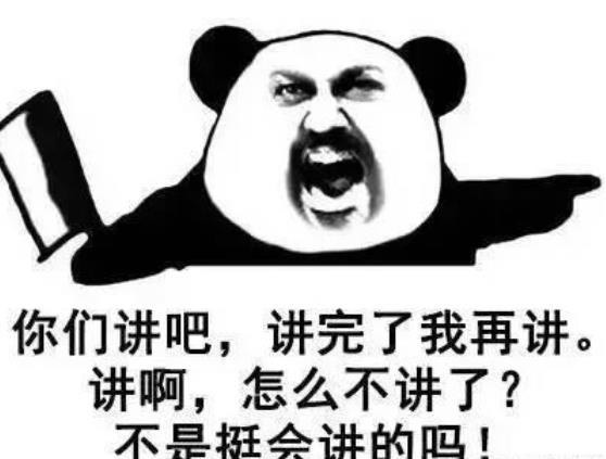 體育老師為什么總是體弱多??？揭秘啦！