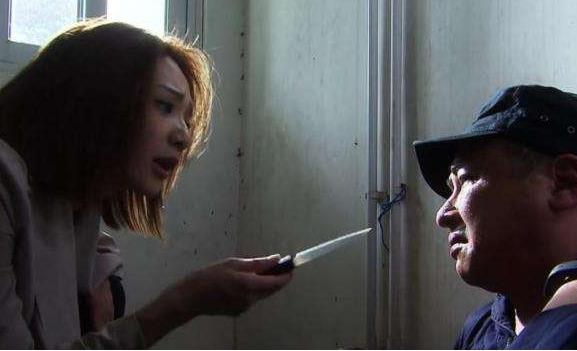 什么是反社會型人格障礙？