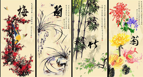 梅蘭竹菊你最配誰？