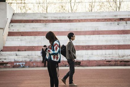 測試你會錯失緣分嗎？