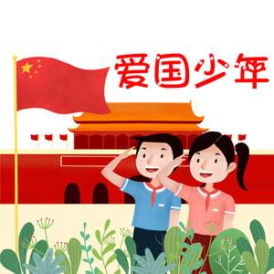 穿越抗戰(zhàn)，你能堅守住中國人的底限嗎