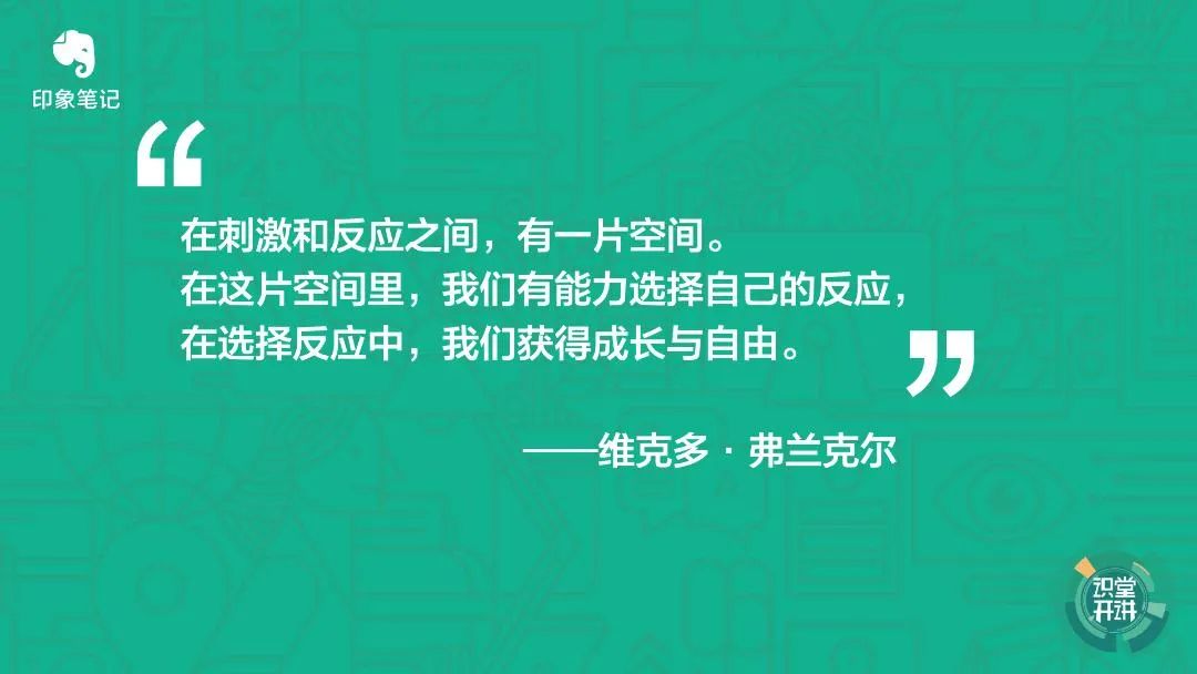 每個人都會受到的壓力困擾，如何用心理學(xué)工具應(yīng)對？