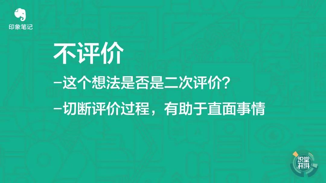 每個人都會受到的壓力困擾，如何用心理學(xué)工具應(yīng)對？