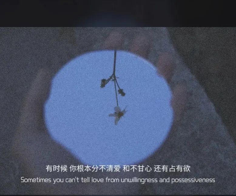 男人為什么會(huì)有處女情結(jié)？