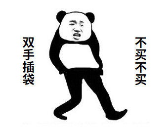有錢(qián)可以緩解疼痛、缺錢(qián)會(huì)變笨、關(guān)于錢(qián)的心理研究
