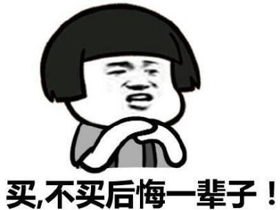 有錢(qián)可以緩解疼痛、缺錢(qián)會(huì)變笨、關(guān)于錢(qián)的心理研究
