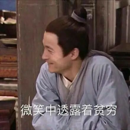 有錢(qián)可以緩解疼痛、缺錢(qián)會(huì)變笨、關(guān)于錢(qián)的心理研究