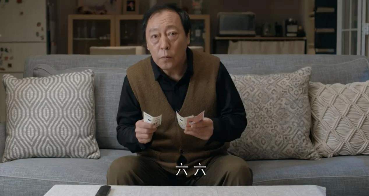 如何面對(duì)老年期心理問題