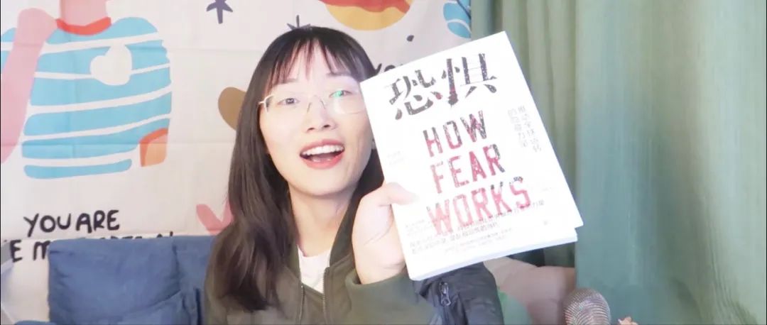 玻璃心多年，如何提升心理承受力？