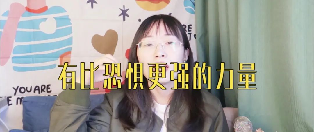 玻璃心多年，如何提升心理承受力？