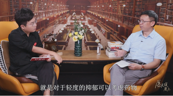 抑郁癥能治好嗎？
