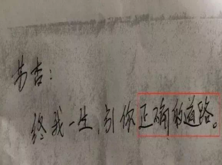 男子被女友PUA自殺，這世上不止有渣男，渣女也是魔鬼
