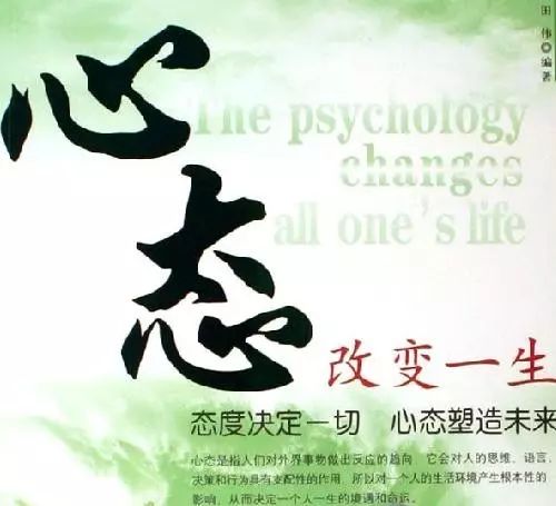 心理咨詢有用嗎？咨詢時(shí)都有哪些常見(jiàn)套路和手段？