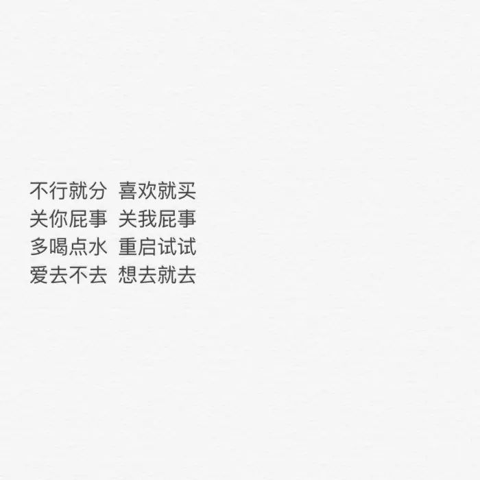 心理咨詢有用嗎？咨詢時(shí)都有哪些常見(jiàn)套路和手段？