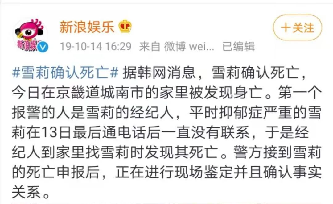 面對(duì)抑郁癥，我們真的束手無(wú)策嗎？