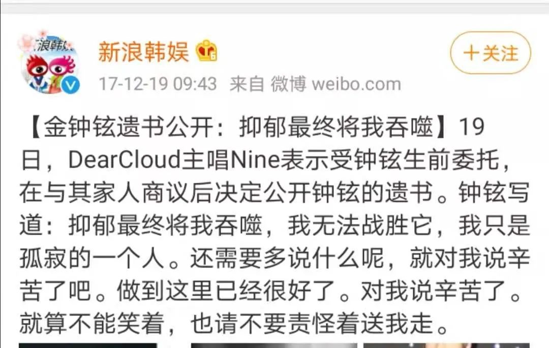 面對(duì)抑郁癥，我們真的束手無(wú)策嗎？