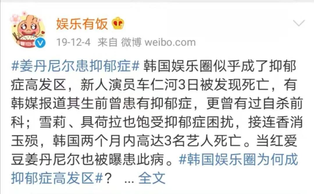 面對(duì)抑郁癥，我們真的束手無(wú)策嗎？