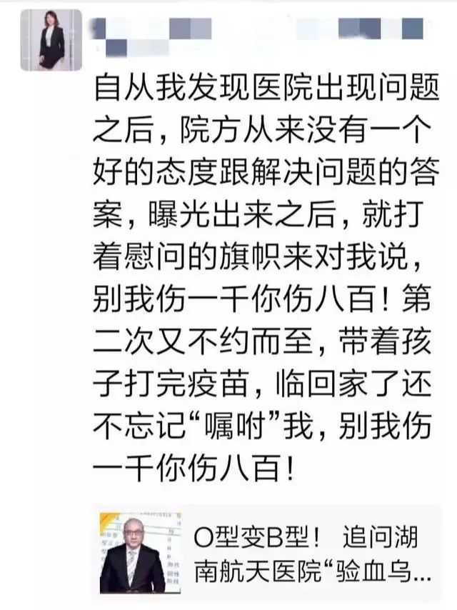 從“產后抑郁”看到婚姻真實模樣，扎心卻又暖心