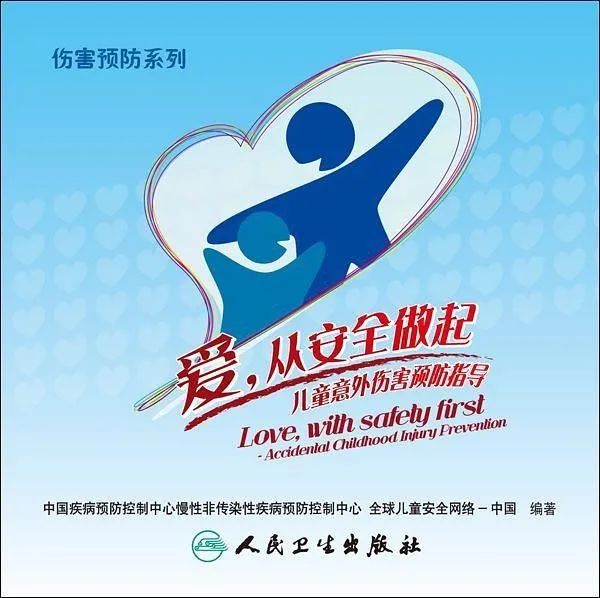 大膽的寶寶經常制造“驚險”怎么辦？