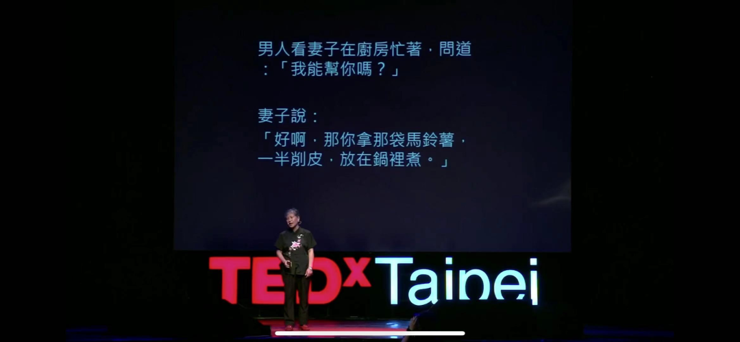 相似vs互補，哪種性格組合的情侶更幸福？