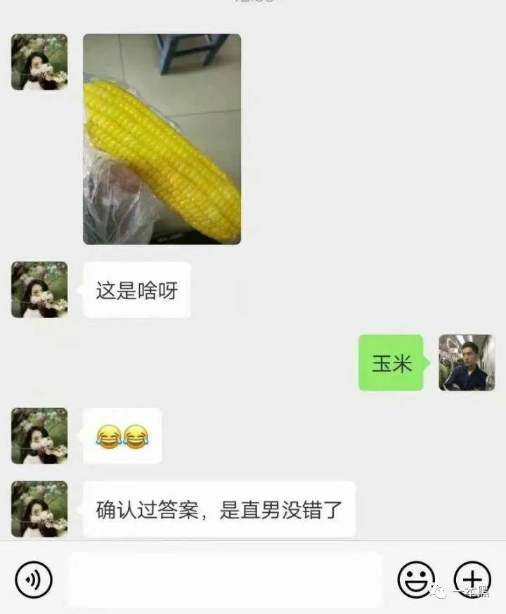 情感咨詢師秒變騙子咨詢師，還能情感咨詢嗎？