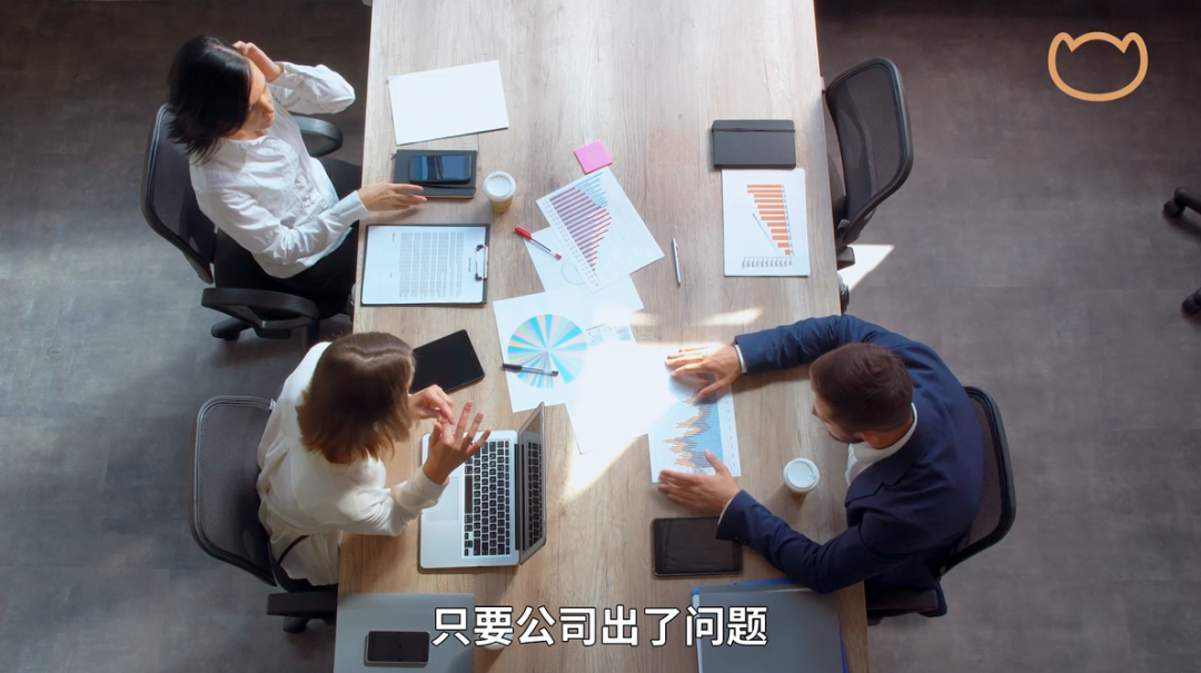 凡爾賽時代，打工人必修課：老板為什么焦慮?