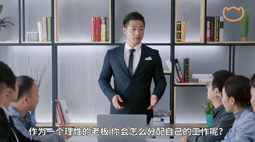 凡爾賽時代，打工人必修課：老板為什么焦慮?