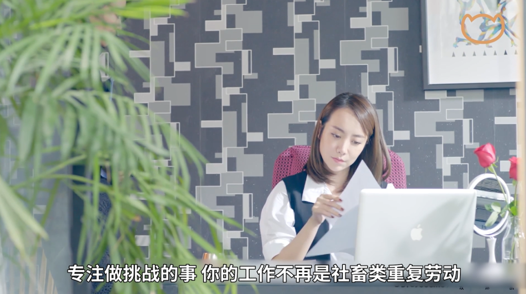 凡爾賽時代，打工人必修課：老板為什么焦慮?