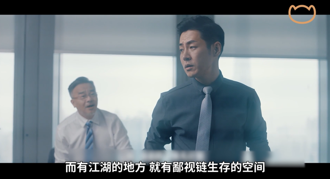 凡爾賽時代，打工人必修課：老板為什么焦慮?