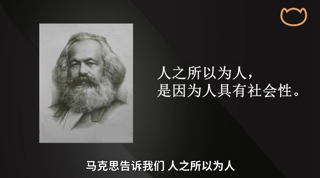 凡爾賽時代，打工人必修課：老板為什么焦慮?