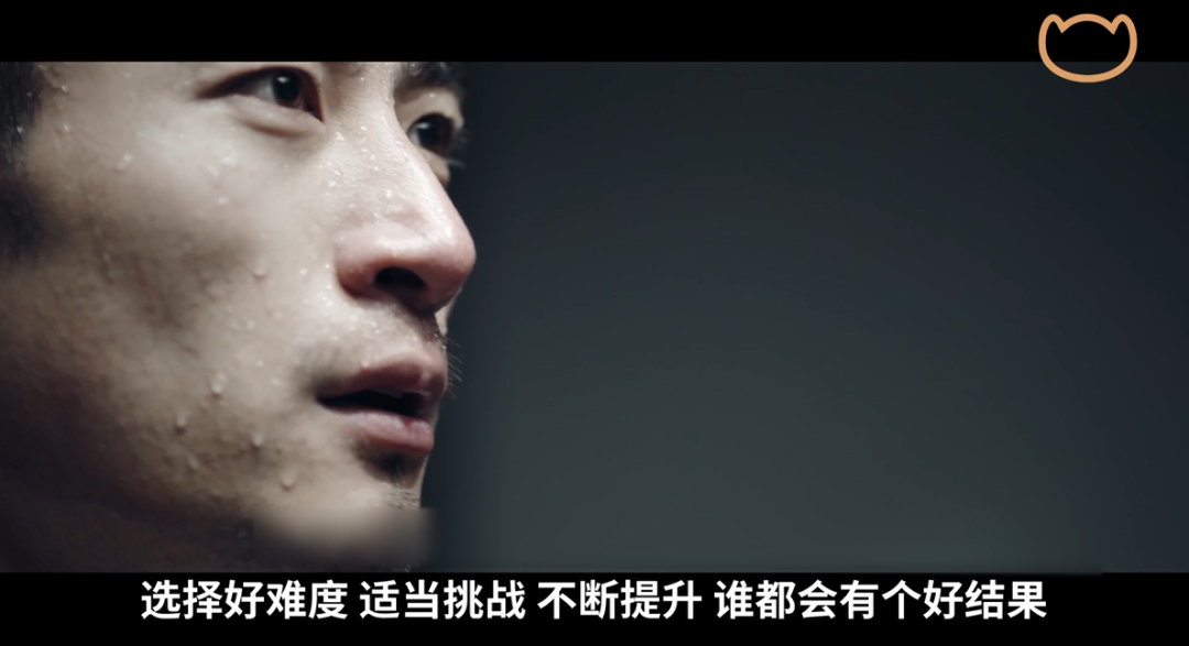 凡爾賽時代，打工人必修課：老板為什么焦慮?