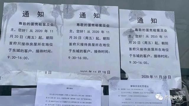 性焦慮：有人分身乏術(shù)，有人在硅膠娃娃店門口排隊(duì)