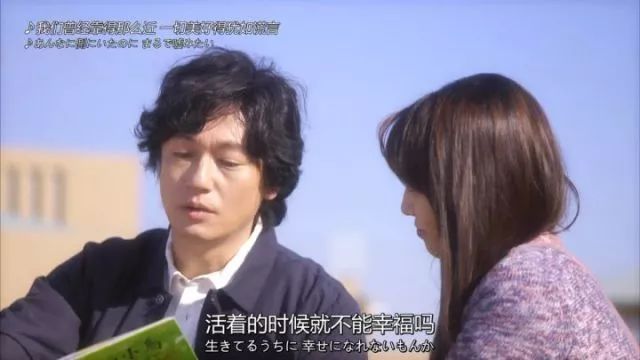 物質(zhì)是不是判定愛情的必要參考？