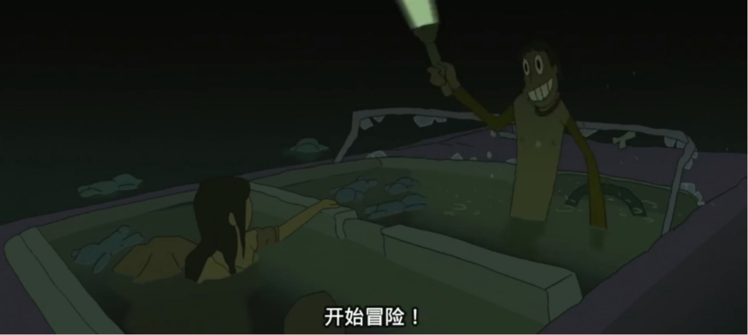 超越原生家庭，真正成為你自己