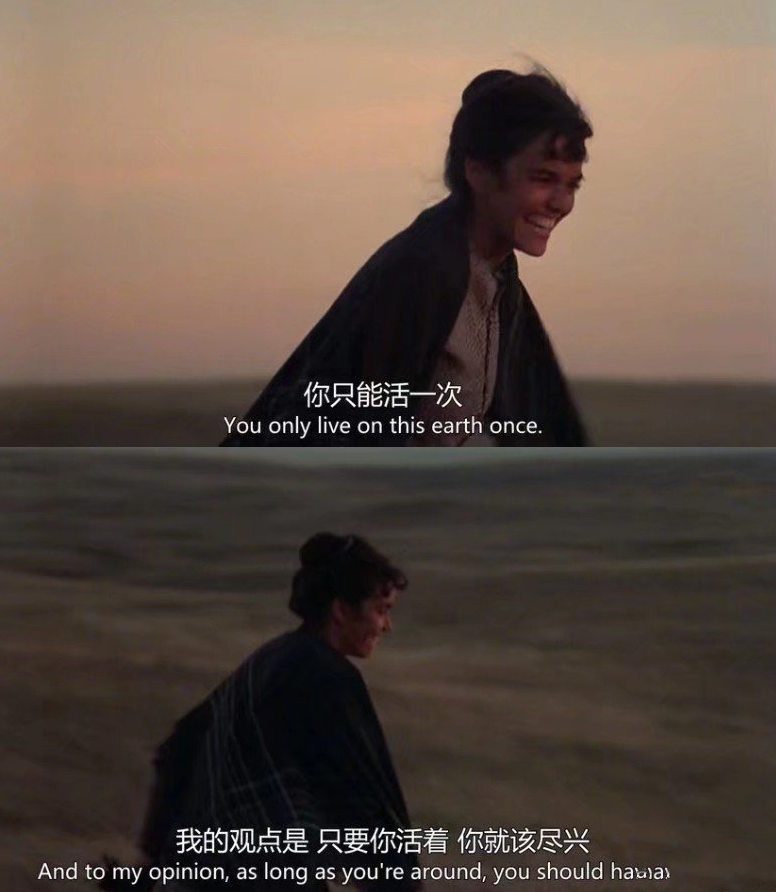 超越原生家庭，真正成為你自己