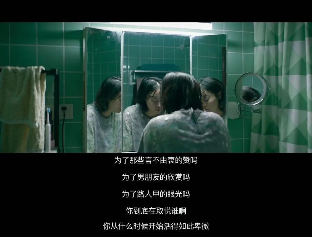 趙薇《魔鏡》被推上熱搜：終于有人說(shuō)出了女孩們的焦慮