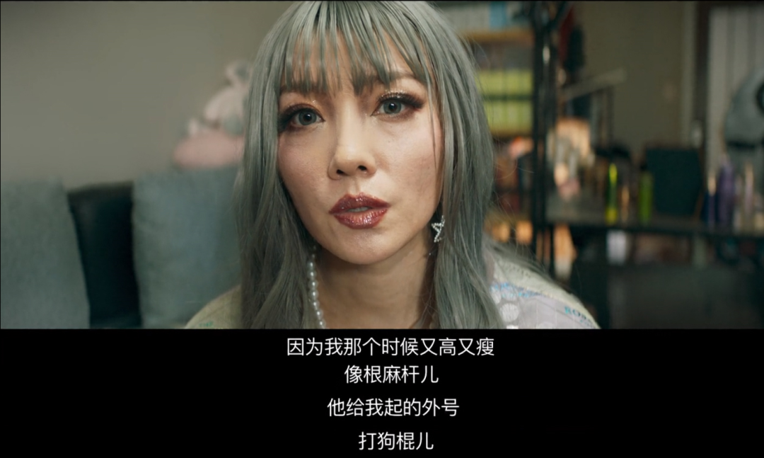 趙薇《魔鏡》被推上熱搜：終于有人說(shuō)出了女孩們的焦慮